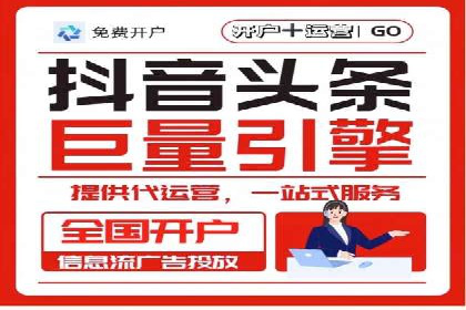 如何优化朋友圈信息流：实战技巧分享