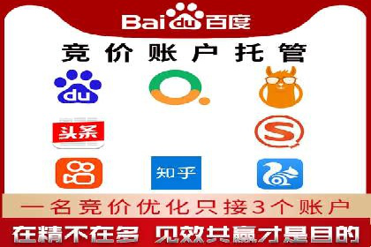 社交网络中信息流平台的个性化推荐算法案例