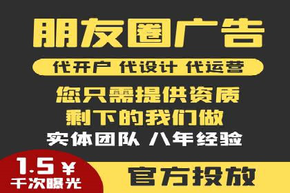 Sem优化公司案例：精准广告投放策略解析